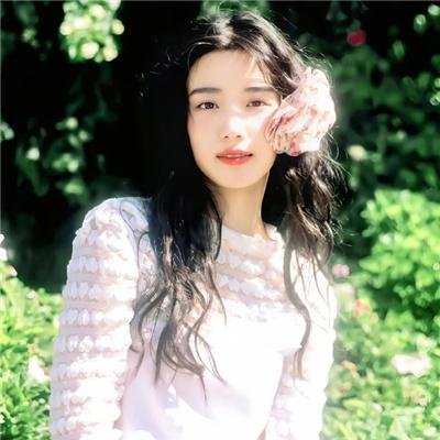 香草美人